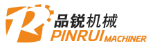 Guangdong Pinrui Machinery Co.,Ltd