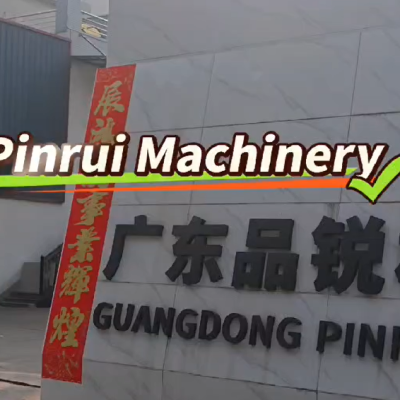 微信图片_20250416144842